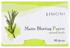 Матирующие салфетки Limoni Matte Blotting Papers 80 шт