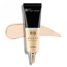 Крем ББ увлажняющий APIEU BB Maker SPF30/PA++ (Moisture/Light Beige)
