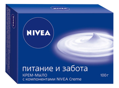 Косметическое мыло NIVEA Питание и забота 100 г