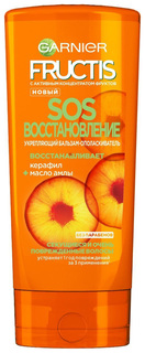 Бальзам для волос Garnier Fructis SOS Восстановление 400 мл