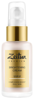 Крем для лица Zeitun Lulu Brightening Cream Зейтун