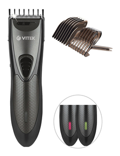 Машинка для стрижки волос VITEK VT-2567