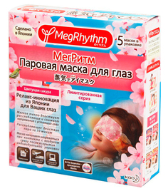 Маска для глаз паровая Kao MegRhythm Цветущая сакура 5 шт