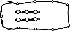 Прокладка ДВС CORTECO 440088P