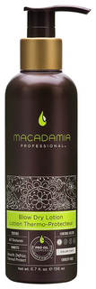 Средство для укладки волос Macadamia Blow Dry Lotion 198 мл