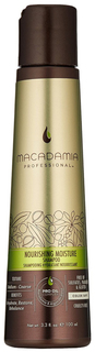 Шампунь Macadamia Nourishing Moisture для сухих волос 100 мл