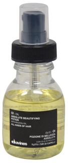 Масло для волос Davines Oi Oil Absolute Beautifying Potion 50 мл