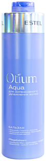 Бальзам для волос ESTEL Professional Otium Aqua Для интенсивного увлажнения 1000 мл