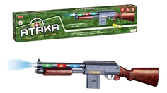 Огнестрельное игрушечное оружие Zhorya Атака
