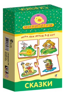 Семейная настольная игра Дрофа-Медиа Сказки