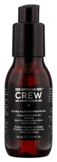 Масло для бритья American Crew Ultra Gliding Shave Oil 50 мл