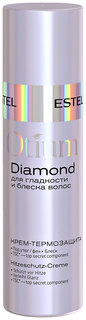 Средство для укладки волос Estel Professional Otium Diamond Cream 100 мл