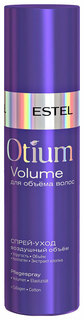 Средство для укладки волос Estel Professional Otium Volume 200 мл