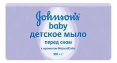 Мыло johnsons baby перед сном 100 г