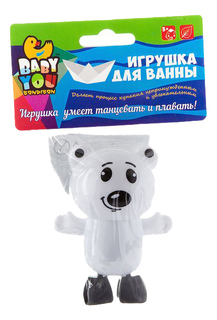 Заводная игрушка для ванны Белый мишка Bondibon ВВ2470