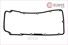 Прокладка ДВС ELWIS 1556066