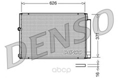 Радиатор кондиционера toyota prius 03-09 Denso DCN50018