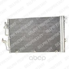 Радиатор кондиционера Delphi TSP0225532