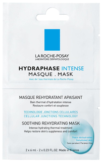 Маска для лица La Roche-Posay Hydraphase Intense Masque 2×6 мл