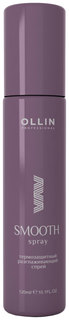 Спрей для волос Ollin Professional Ollin Smooth Hair 120 мл