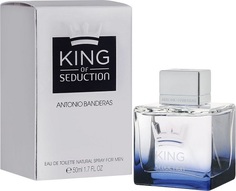 Туалетная вода ANTONIO BANDERAS King Of Seduction 50 мл