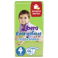 Подгузники Libero Everyday Size 4 (7-18кг), 66 шт.