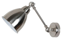 Спот Odeon Light Cruz 2413/1W