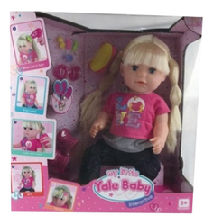 Кукла My Little Yale Baby с аксессуарами Shantou Gepai BLS002B