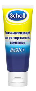Крем для ног Scholl Active Repair K+ 60 мл