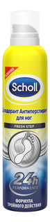 Дезодорант SCHOLL Odour Control Neutra-Activ 150 мл