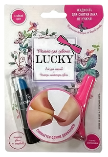 Набор 1 Toy Lucky помада и лак Т13800 Ярко-розовый