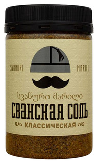 Соль сванская классическая 200 г No Brand