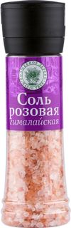 Соль розовая гималайская пищевая Волшебное дерево мельница 350 г
