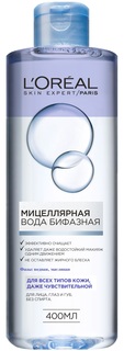 Мицеллярная вода LOREAL PARiS Бифазная 400 мл