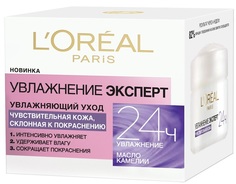 Крем для лица L’Oreal Paris Увлажнение Эксперт, 50 мл