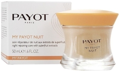 Средство для лица ночное PAYOT My Payot Nuit с активными растительными экстрактами, 50 мл
