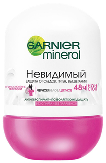 Дезодорант Garnier Невидимый Черное белое цветное 50 мл