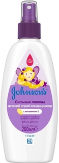 Спрей-кондиционер для волос Johnson’s Baby детский Сильные локоны