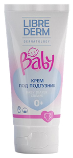 Librederm baby крем под подгузник 50 мл