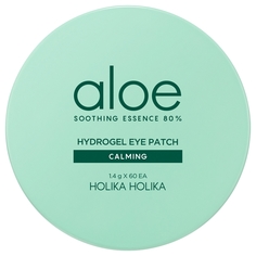 Патчи для глаз Holika Holika Aloe Soothing Essence 80% Hydrogel Eye Patch Calming 60*1,4 г