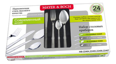 Набор столовых приборов Mayer&Boch 22467 24 предмета