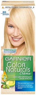 Краска для волос Garnier Color Naturals, тон №E0 Супер блонд
