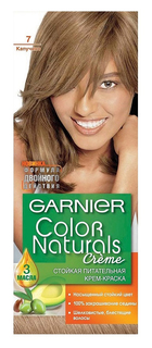 Краска для волос Garnier Color Naturals 7.0 Капуччино