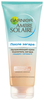 Крем-усилитель загара для тела Garnier Ambre Solaire, 200 мл