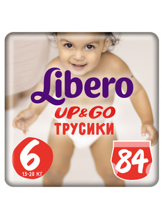 Подгузники-трусики Libero UP&GO Макси+ 13-20 кг экономичная упаковка 3*28 шт.