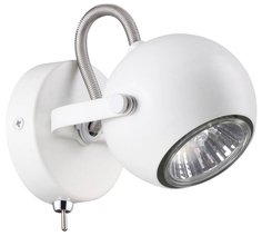 Спот Odeon Light Pulla 3804/1W