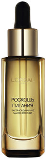 Масло для лица LOreal Paris Роскошь Питания Экстраординарное 30 мл