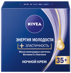 Крем для лица Nivea Энергия Молодости 35+ Ночной 50 мл