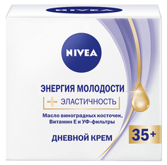 Крем для лица Nivea Энергия Молодости 35+ Дневной 50 мл