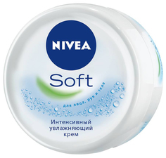 Крем для лица Nivea Soft 200 мл